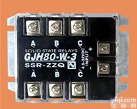 GJH80-W-3交流<em>三相</em>80A固态<em>继电器</em>