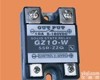 GZ10-W<em>直流安装式10A固态继电器</em>