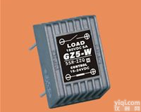 GZ5-W直流<em>双列直插式</em><em>固态</em><em>继电器</em>