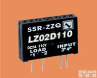 LZ02D110直流<em>超小型</em>单列直插式2A<em>固态</em>继电器