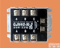 交流<em>三相</em>2固态<em>继电器</em>