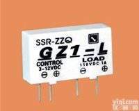 GZ1-L直流<em>单列</em><em>直插式</em>1A固态继电器