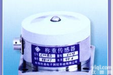 <em>CHBS</em>型称重传感器