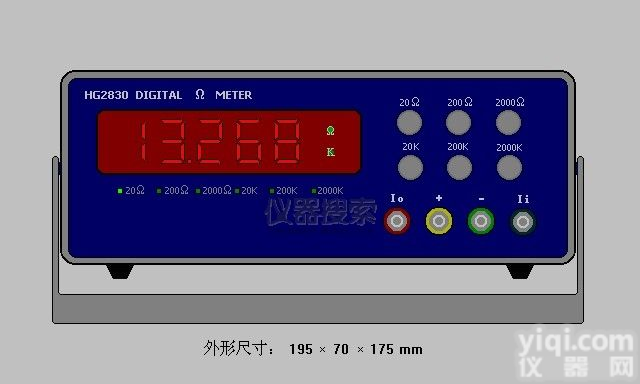 HG2830台式四位半<em>数字</em><em>欧姆</em>表、<em>数字</em><em>电阻表</em>