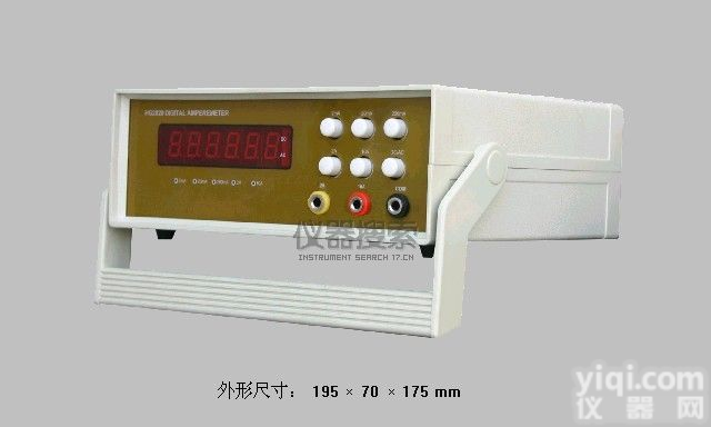 HG2820台式四位半交直流真<em>有效值</em>数字<em>电流表</em>