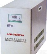 JJW/JSW<em>精密</em><em>净化稳压器</em>