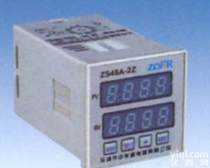 <em>ZS48A</em> <em>智能型</em>二组<em>输出</em>