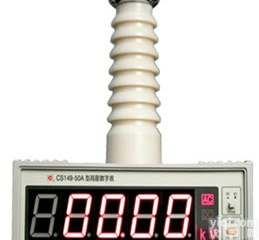 CS149-20数字<em>高压</em>表/<em>南京</em>长盛