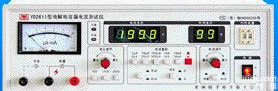 <em>YD2611</em><em>电解电容</em>漏电流<em>测试仪</em>