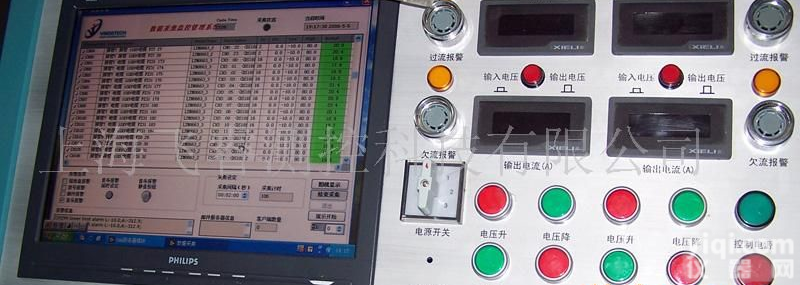 电厂<em>电缆</em><em>地沟</em>温度测试系统 