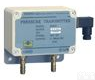 <em>工业级</em><em>风压</em>变送器