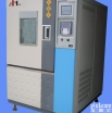 可编程高低温湿热试验箱