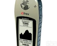 <em>GPS</em> <em>Summit</em>-<em>桂冠</em>