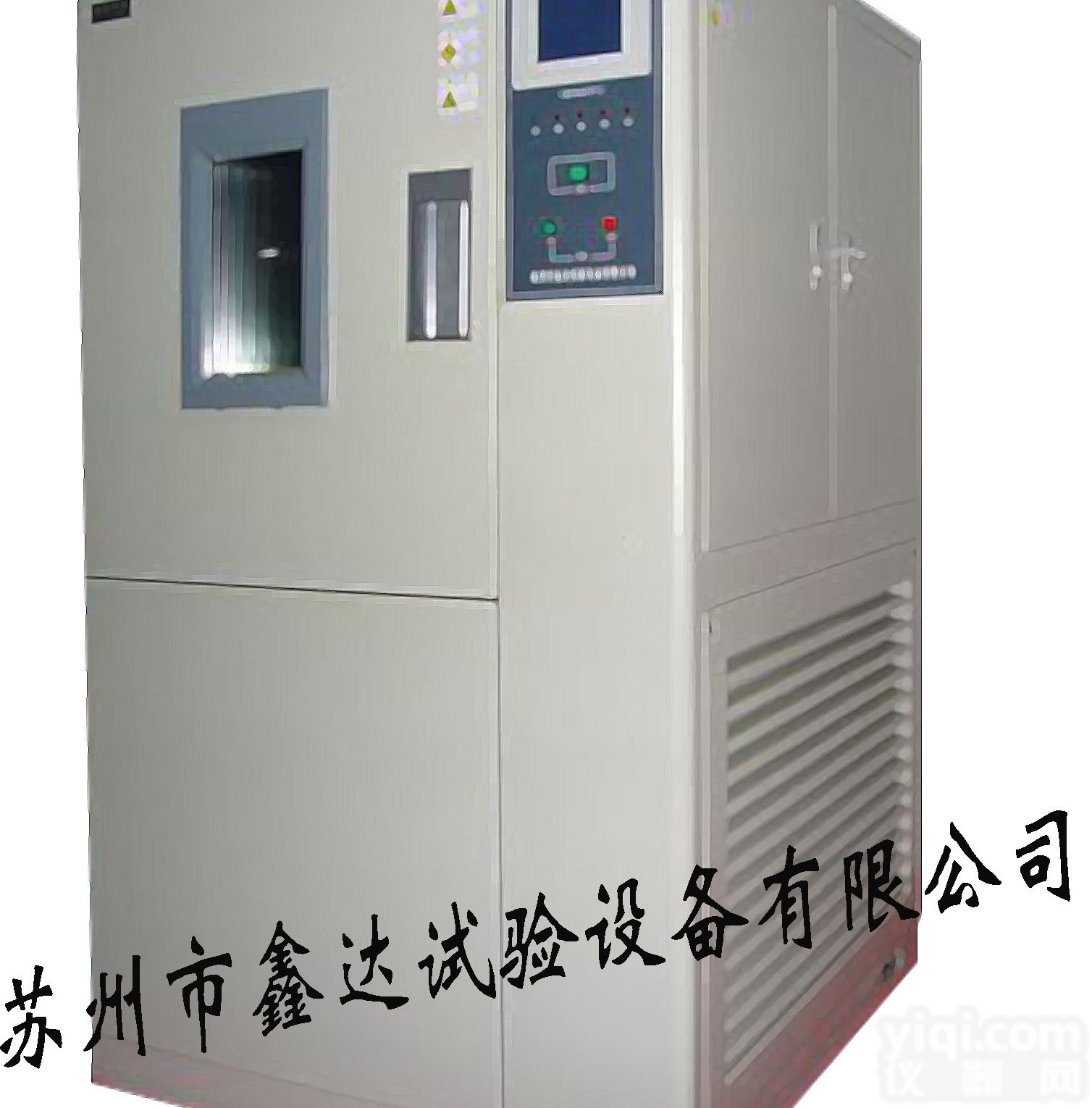 <em>恒温恒湿</em><em>试验箱</em>-<em>225</em>