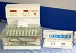 <em>细菌</em><em>内毒素</em><em>检查仪</em>