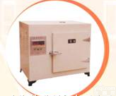 <em>数显</em>远红外<em>电焊</em>条烘箱