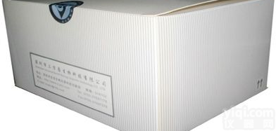 <em>志贺</em>氏菌属<em>荧光定量</em>PCR检测<em>试剂盒</em>