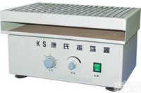 <em>数显</em>式<em>调速</em>多用振荡器