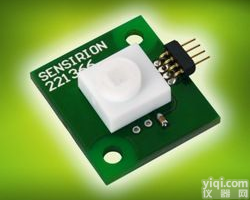 <em>温湿度</em>传感器<em>防护罩</em>