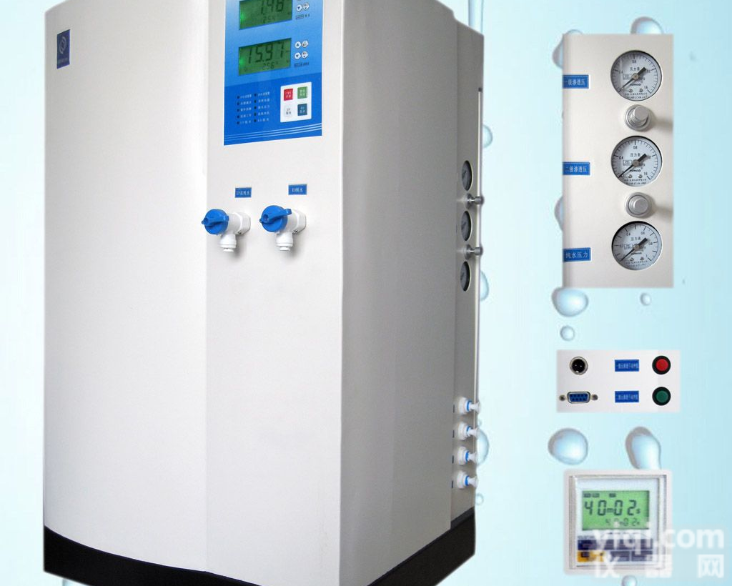 ST生命<em>科学型</em>（双反型超纯水系统）