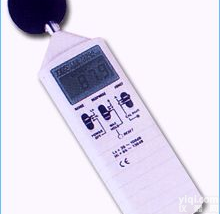 <em>噪音计声级计TES1350A</em>