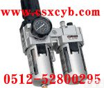 <em>AC</em>系列过滤调压阀+油雾器:<em>二联</em>件