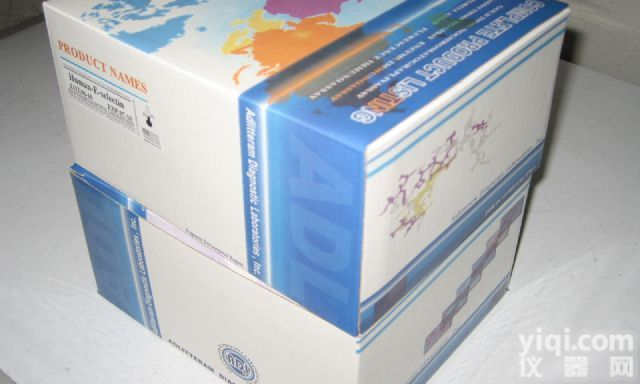 肝<em>纤维</em>化<em>系列</em>酶免试剂盒(ELISA)