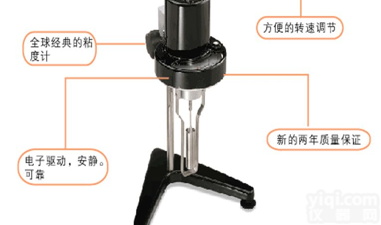 表盘<em>粘度计</em> Dial Reading Viscometer