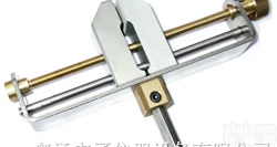 <em>扭力</em><em>夹具</em>-<em>大号</em>