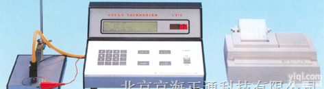 <em>电解法</em><em>测厚仪</em>