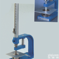 改进型冲击仪（<em>超重型</em>）
