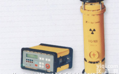 定向辐射携<em>带式</em>X<em>射线机</em>