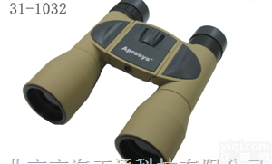 <em>双筒</em>望远镜（户外<em>轻巧</em>系列）