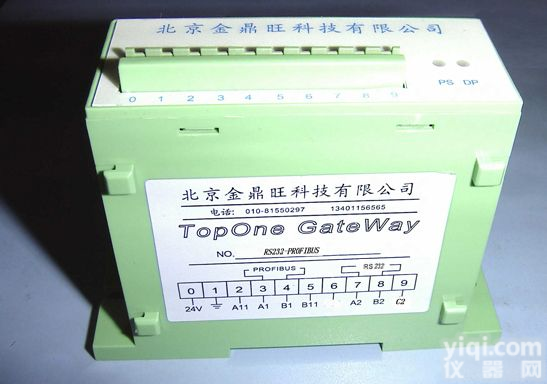 <em>北京</em><em>金鼎</em>旺RS232转<em>PROFIBUS</em>-DP协议转换模块
