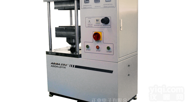 <em>流动性</em><em>试验</em><em>压机</em>ASIDA-LD11A