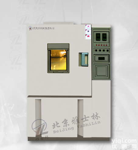 恒温恒湿试验箱/低温<em>恒定</em><em>湿热</em>箱/恒温恒湿试验机DHS-<em>100</em>/DHS-225/DHS-500