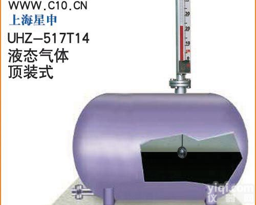 <em>液态</em><em>气体</em>顶装磁翻柱<em>液位计</em>