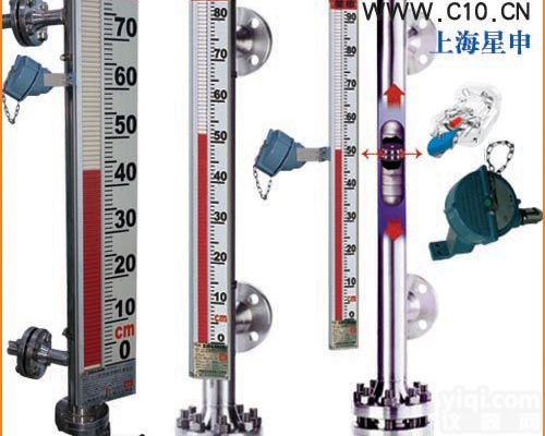 UHZ-517C10/C10A<em>通用型</em>磁性翻柱<em>液位计</em>