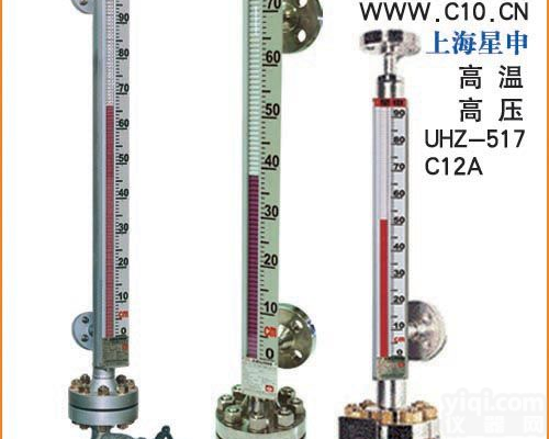 <em>高温高压磁翻柱液位计</em>