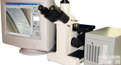 金相切片<em>显微</em>镜测量<em>套装</em>