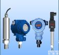 <em>普通型压力变送器</em>