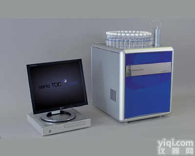 <em>德国</em><em>elementar</em>＊<em>总有机碳</em><em>分析仪</em>vario TOC cube 
