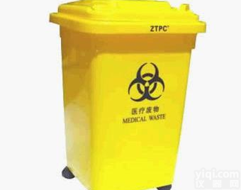 50LC<em>医用</em><em>周转箱</em>