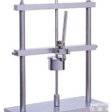 <em>低温</em><em>冲击器</em>