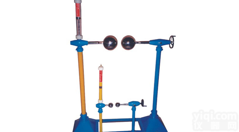 <em>FDB放电保护球隙</em>