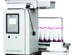 <em>YG029</em>型<em>全自动</em>电子<em>单纱</em>QL机