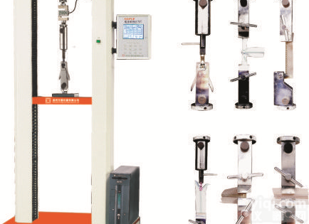   YG027电子<em>拉链</em><em>综合</em>QL机 