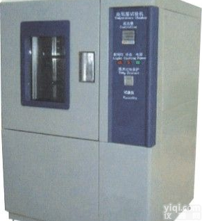 可程式<em>恒温恒湿</em>试验箱/环境试验箱/<em>东莞</em><em>恒温恒湿</em><em>试验机</em>