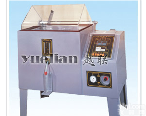 <em>盐雾</em>老化试验箱/<em>盐雾</em>箱/<em>江苏</em>仪器 越联仪器