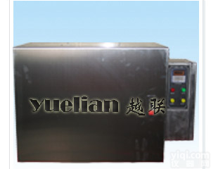 灯管式耐<em>黄变</em>试验机/UV<em>紫外</em>线试验机